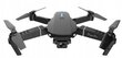 Kahe kaameraga "Toy" droon, 4K HD D88 E88 Pro WIFI цена и информация | Droonid | kaup24.ee