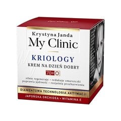 Päevakreem Krystyna Janda My clinic Kriology Jaapani orhidee ja E-vitamiin 70+, 50 ml цена и информация | Кремы для лица | kaup24.ee