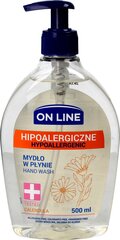 Vedelseep On Line Calendula, 500 ml цена и информация | Мыло | kaup24.ee