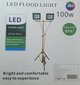 Statiiviga lamp, 2 x 50 w hind ja info | Taskulambid, prožektorid | kaup24.ee