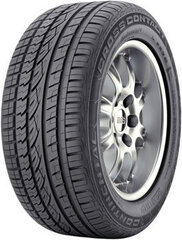 Continental ContiCrossContact UHP 295/40R20 110 Y XL FR RO1 цена и информация | Летняя резина | kaup24.ee