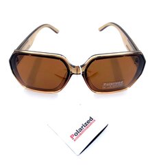 Винтажные очки в стиле кота, hgjkhkll, черные, 1шт цена и информация | Женские солнцезащитные очки | kaup24.ee
