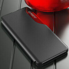 Eco Leather View предназначен для Samsung Galaxy S23, черный цена и информация | Чехлы для телефонов | kaup24.ee