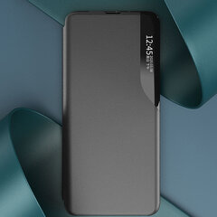 Eco Leather View предназначен для Samsung Galaxy S23, синий цена и информация | Чехлы для телефонов | kaup24.ee