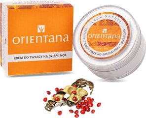 Näokreem Orientana kurkumiga 50ml цена и информация | Кремы для лица | kaup24.ee