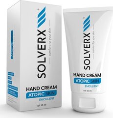 Крем для рук Solverx Atopic Skin 50мл цена и информация | Кремы, лосьоны для тела | kaup24.ee