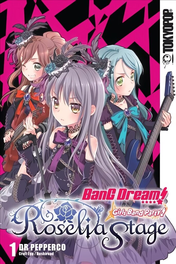 BanG Dream! Girls Band Party! Roselia Stage, Volume 1 цена и информация | Fantaasia, müstika | kaup24.ee