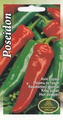 Pipar Poseidon цена и информация | Семена овощей, ягод | kaup24.ee