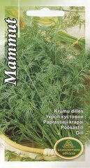 Укроп кустовой Mammut цена и информация | Семена овощей, ягод | kaup24.ee