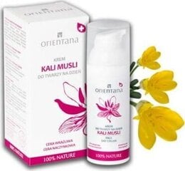 Näokreem Orientana Kali Musli 50ml цена и информация | Кремы для лица | kaup24.ee