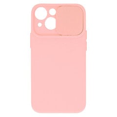 Telefoniümbris Camshield Soft - Samsung Galaxy S23 Ultra, roosa hind ja info | Telefoni kaaned, ümbrised | kaup24.ee