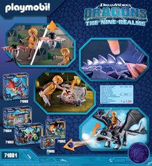 71081 PLAYMOBIL® Dragons, The Nine Realms Thunder ja Tom цена и информация | Конструкторы и кубики | kaup24.ee