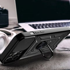 Hybrid Armor Camshield предназначен для iPhone 13 Pro, розовый цена и информация | Чехлы для телефонов | kaup24.ee