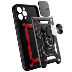 Hybrid Armor Camshield предназначен для iPhone 14 Pro Max, синий цена и информация | Чехлы для телефонов | kaup24.ee