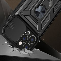 Hybrid Armor Camshield, iPhone 14 Plus, must цена и информация | Чехлы для телефонов | kaup24.ee