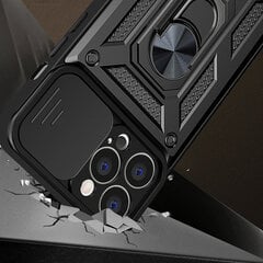 Hybrid Armor Camshield Realme 10 Pro, must цена и информация | Чехлы для телефонов | kaup24.ee