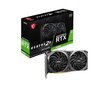 MSI GeForce RTX 3060 VENTUS 2X 8G OC (V397-644R) hind ja info | Videokaardid (GPU) | kaup24.ee