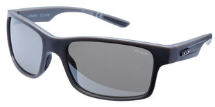 Спортивные очки Storm TR90 с матовой серой оправой и облачно-голубыми линзами цена и информация | Спортивные очки | kaup24.ee