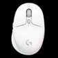 Logitech G705, White цена и информация | Hiired | kaup24.ee