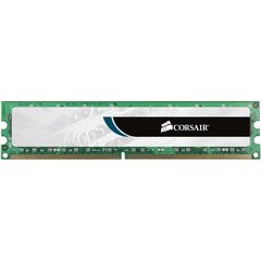 Corsair Value Select, 2 ГБ, DDR3, 1333 МГц цена и информация | Оперативная память (RAM) | kaup24.ee