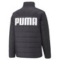 Puma jope Ess+ Padded Jacket Black 849349 01 hind ja info | Meeste joped | kaup24.ee