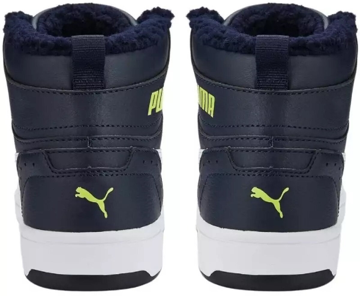 Puma Jalatsid Rebound Joy Fur Jr Black 375477 07 375477 07/3.5 цена и информация | Laste spordijalatsid | kaup24.ee