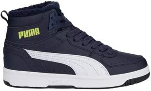 Обувь Puma Rebound Joy Fur Jr Black 375477 07 цена и информация | Детская спортивная обувь | kaup24.ee