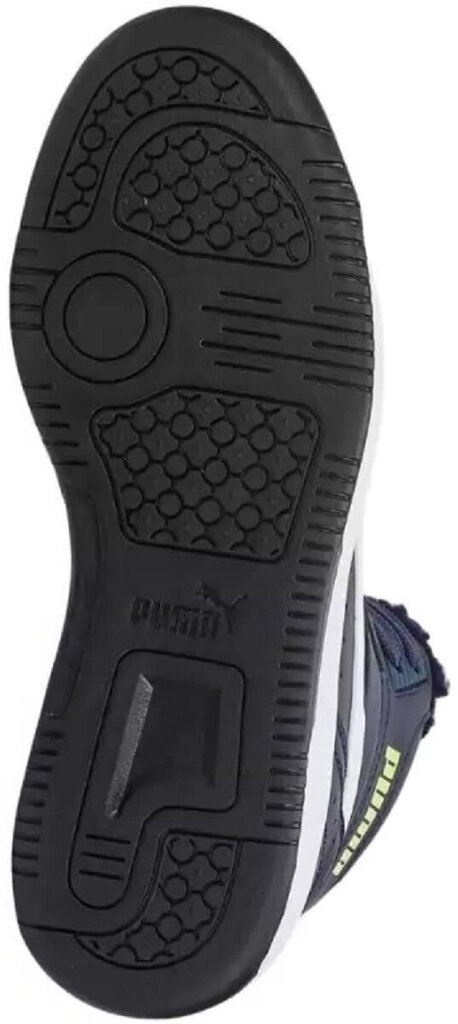 Puma Jalatsid Rebound Joy Fur Jr Black 375477 07 375477 07/3.5 цена и информация | Laste spordijalatsid | kaup24.ee