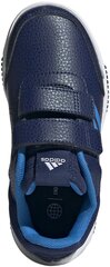 Adidas Jalatsid Tensaur Sport 2.0 Cf K Blue GW6442 GW6442/13.5K цена и информация | Детская спортивная обувь | kaup24.ee