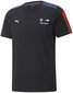 Puma T-särk Bmw Mms Mt7 Tee Cotton Black 535861 04 535861 04/S цена и информация | Meeste T-särgid | kaup24.ee