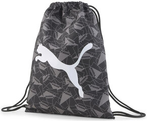 Спортивная сумка Puma Beta Gym Sack Black Grey 078895 04 цена и информация | Puma Товары для детей и младенцев | kaup24.ee