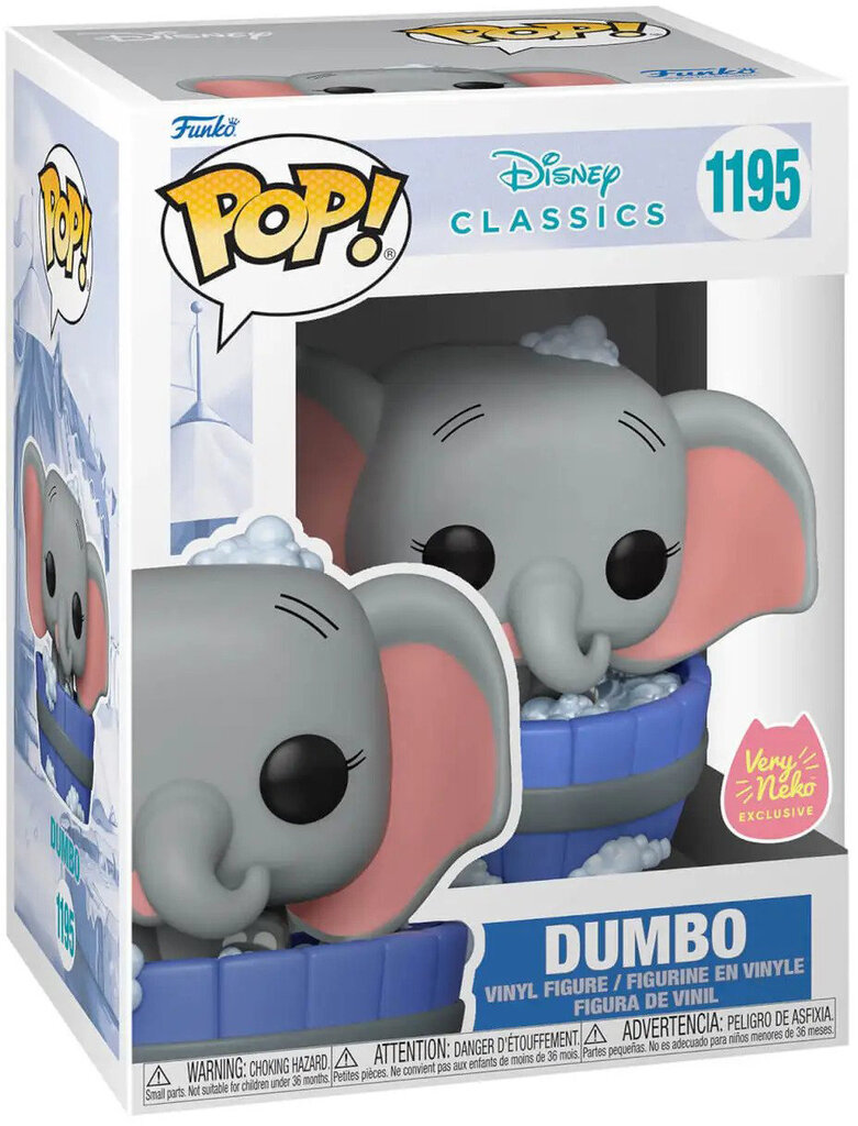 Kujuke Funko POP! Disney Dumbo exclusive цена и информация | Fännitooted mänguritele | kaup24.ee