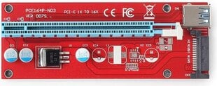 GEMBIRD RC-PCIEX-05 цена и информация | Аксессуары для компонентов | kaup24.ee