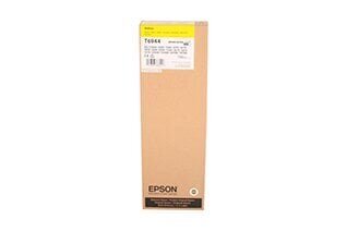 EPSON hind ja info | Tindiprinteri kassetid | kaup24.ee