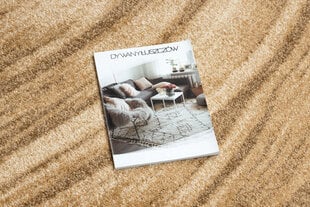 Rugsx ковровая дорожка Karmel Fryz - Saka, 100x1250 см цена и информация | Ковры | kaup24.ee