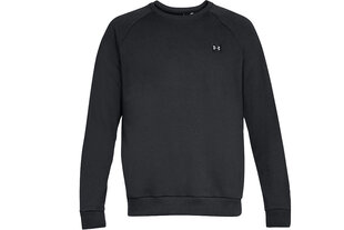 Meeste dressipluus Under Armor, must hind ja info | Meeste pusad | kaup24.ee