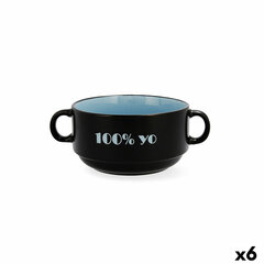 Тарелка для супа Quid, 450 мл, 6 шт. цена и информация | Посуда, тарелки, обеденные сервизы | kaup24.ee