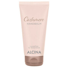 Kätekreem Alcina Cashmere, 50 ml hind ja info | Kehakreemid, kehaspreid | kaup24.ee