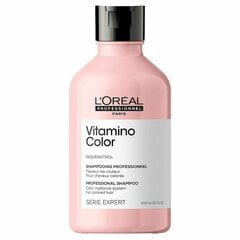 Expert Vitamino Color L'Oreal Professionnel Paris 300ml цена и информация | Шампуни | kaup24.ee