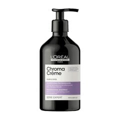 Шампунь, нейтрализующий нежелательные теплые оттенки светлых волос L'Oréal Professionnel: Chroma Crème Shampoo Purple, 500 мл цена и информация | Шампуни | kaup24.ee