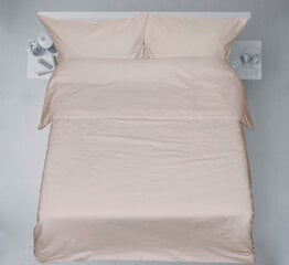 Koodi пододеяльник для одеяла Shell, 220x210 см цена и информация | Комплекты постельного белья | kaup24.ee
