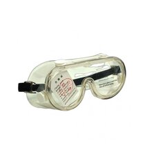 Защитные очки цена и информация | Головные катушки | kaup24.ee