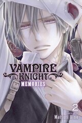 Vampire Knight: Memories, Vol. 2 цена и информация | Фантастика, фэнтези | kaup24.ee