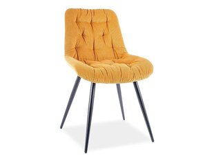 Комплект из 4 стульев Signal Meble Praga, желтый цена и информация | Стулья для кухни и столовой | kaup24.ee