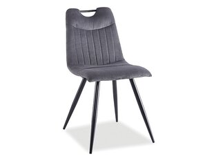Комплект из 4-х стульев Signal Meble Orfe, серый цена и информация | Стулья для кухни и столовой | kaup24.ee