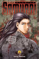 Elusive Samurai, Vol. 3: Volume 3 цена и информация | Фантастика, фэнтези | kaup24.ee