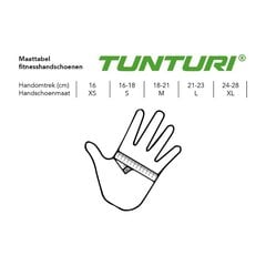 Спортивные перчатки Tunturi Pro Gel, M цена и информация | Перчатки для турника и фитнеса | kaup24.ee