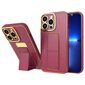 Telefoniümbris New Kickstand Case case for iPhone 13 with stand, punane hind ja info | Telefoni kaaned, ümbrised | kaup24.ee