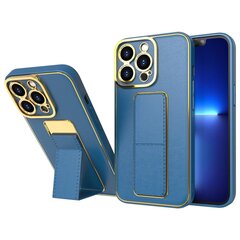 Telefoniümbris New Kickstand Case case for iPhone 13 with stand, sinine цена и информация | Чехлы для телефонов | kaup24.ee