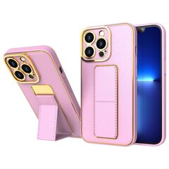 Telefoniümbris New Kickstand Case case for iPhone 13 with stand, roosa цена и информация | Чехлы для телефонов | kaup24.ee